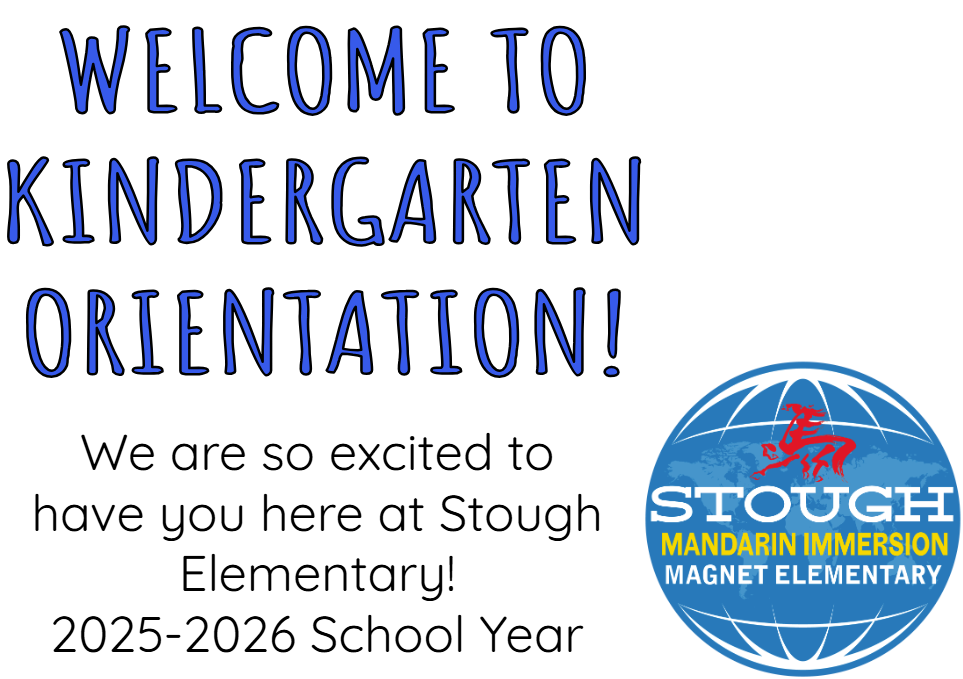  kindergarten welcome event ppt